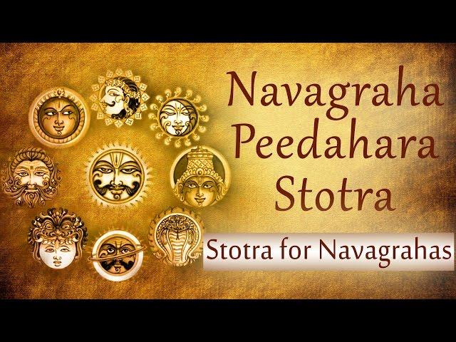 Navagraha Peedahara Stotra | Stotra for Navagrahas (Nine Planets)| 11 Times Chanting