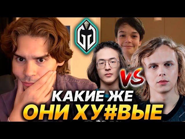 NIX ПРО БАН YATORO, WATSON ИЛИ DYRACHYO, GAIMIN GLADIATORS И САТАНИКА