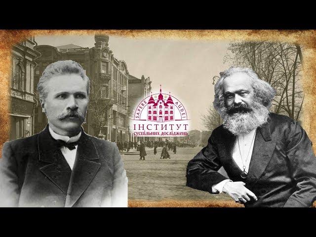 Як мешканці Дніпра називають центральний проспект міста?