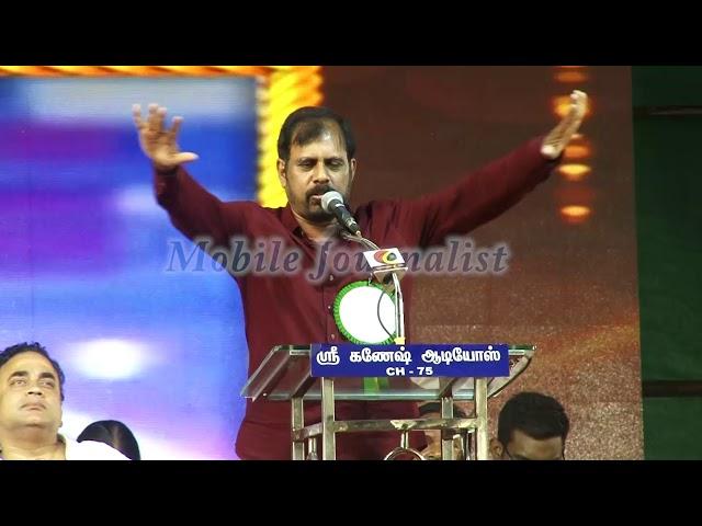 R. K. Selvamani Speech - கலைத்துறையில் 40-ம் ஆண்டில் விஜயகாந்த் பாராட்டு விழா