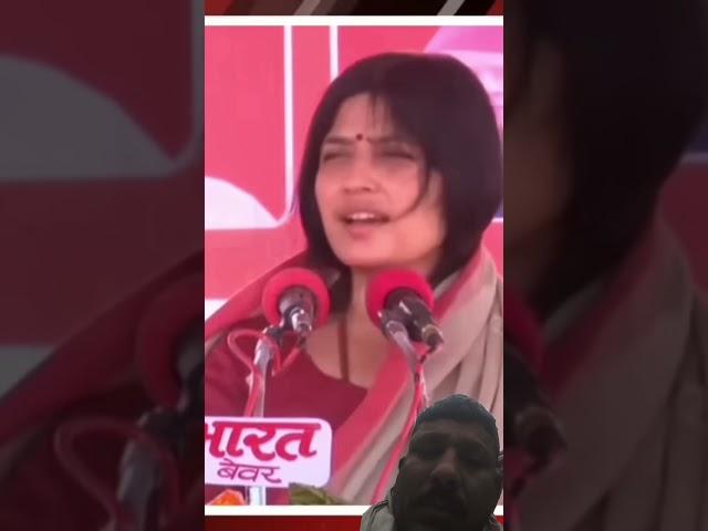 #samajwadi #prismlivestudio #dimpleyadav #firstindianews #samajwadiparty