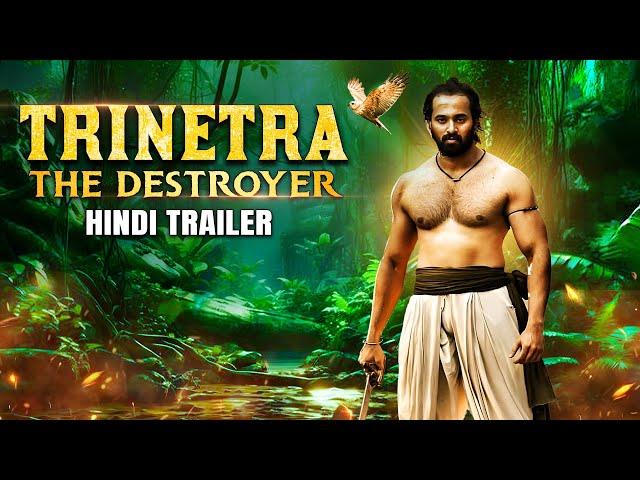 Trinetra The Destroyer (Hindi Trailer) | Unni Mukundan | Releasing On 28th Feb On @WAMIndiaMovies