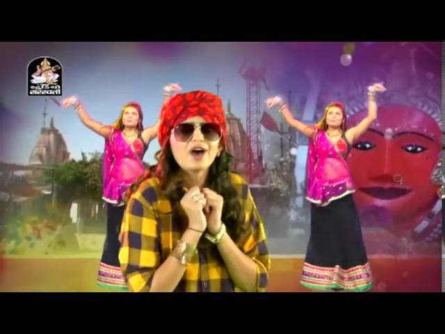 Kinjal Dave | DJ Nonstop | Chamund Maa Nu Holdu Bole - 1 | Gujarati DJ Songs | Chamunda Maa Songs