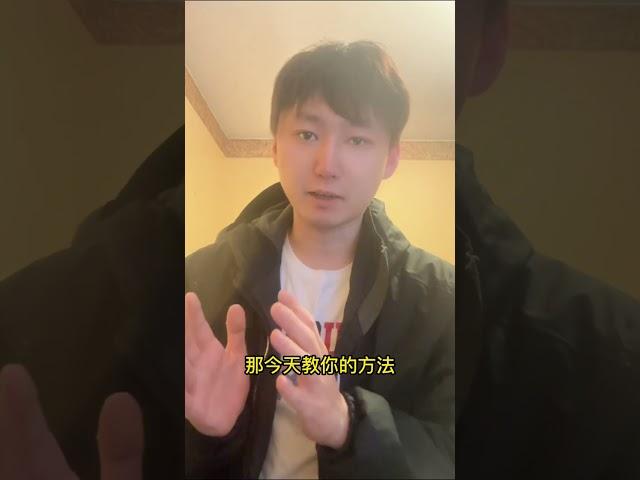 人在海外开通抖音直播的权限