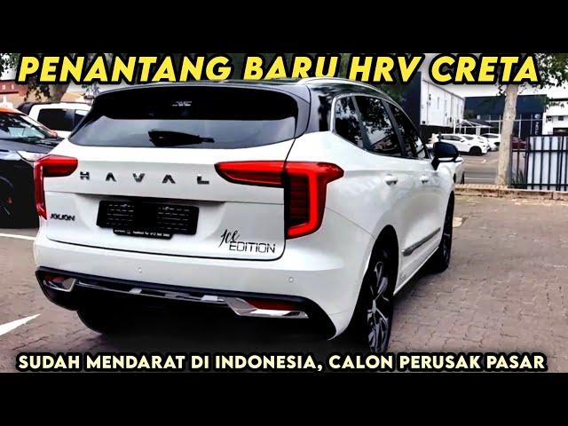 AKHIRNYA MENDARAT DI INDONESIA‼PENANTANG LEBIH MURAH & KEKAR DARI HRV, CRETA || mobil terbaru 2024