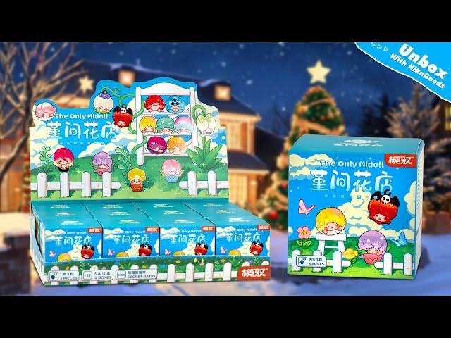Unboxing The Only Midoll Series 1 Blind Box #kikagoods #asmr #doll #toys #christmas #blindbox