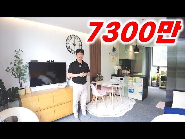 제주도 세컨하우스 최고의 가성비 H-540 여기가 딱이라는 생각이 들어요