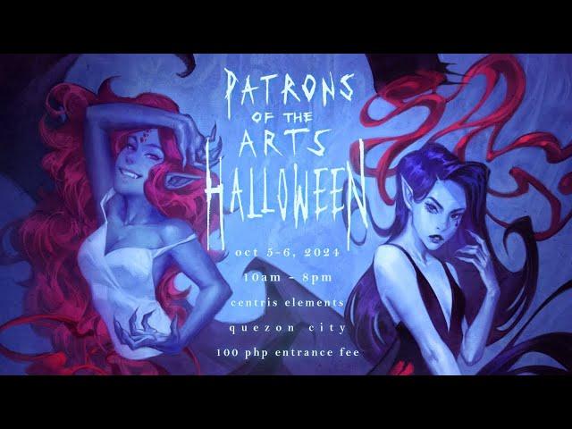 Patrons Of The Arts: HALLOWEEN