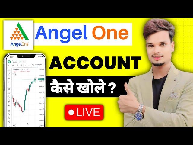 Angel one me demat account kaise khole | Angel One Account Opening 2024 | Angel One Demat account