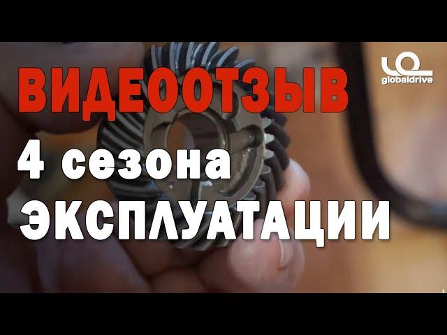 Mikatsu. Видеообзор и отзыв после 4 сезонов эксплуатации лодочного мотора