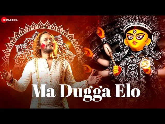 Navratri Special | Ma Dugga Elo | Barenya Saha, Pousali Banerjee | #DuggaElo | #pujorgaan