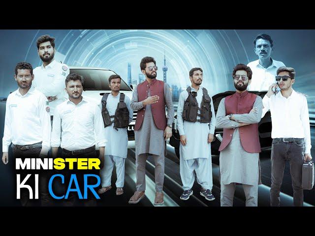 Minister ki Car | Police se panga | Punjab Police | Bwp Production