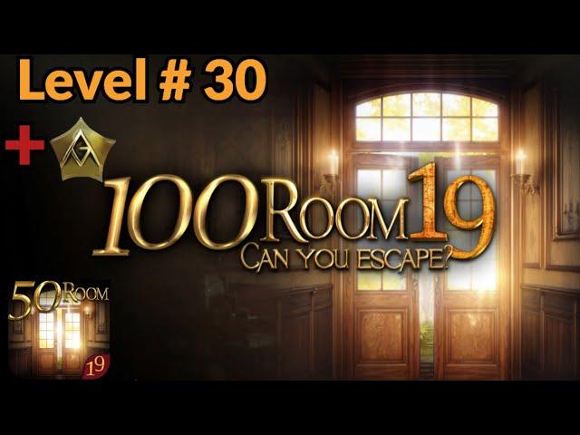 Can you escape the 100 rooms 19 / XIX [Level 30] (+ Star) Walkthrough / Solution [Hkappbond]