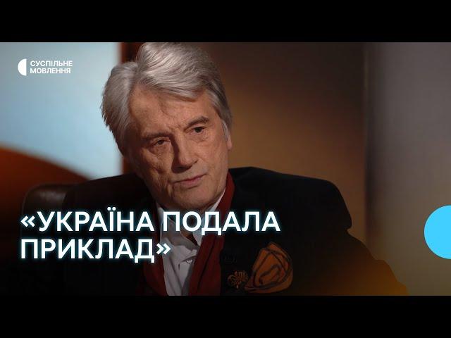 Віктор Ющенко про висновки Помаранчевої революції, зміни в суспільстві і популізм