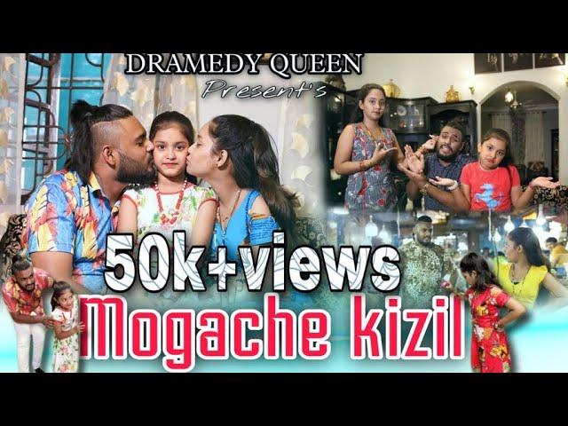 New Konkani Comedy Song | Mogachem Kizil | by Naira , Sanford and Aleka | 2023