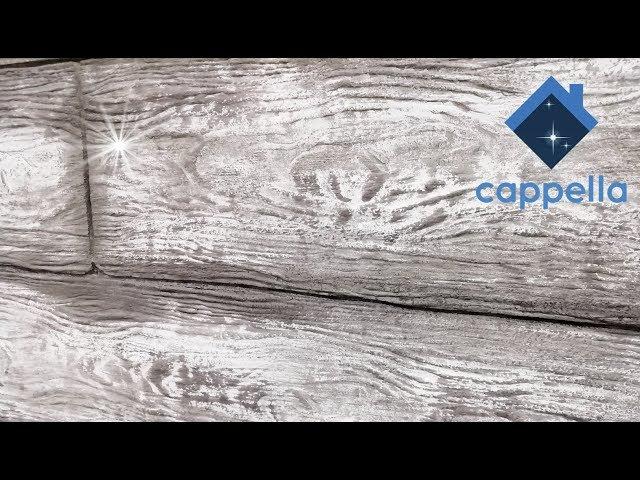 Белое дерево из плиточного клея. Валик Cappella "Древесная доска". Roller Wood. Loft Vintage