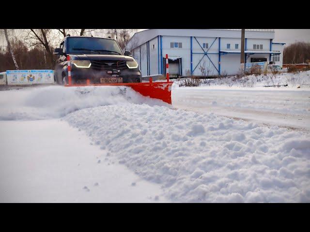 Отвал снегоуборочный на УАЗ Патриот на стандартный автомобиль