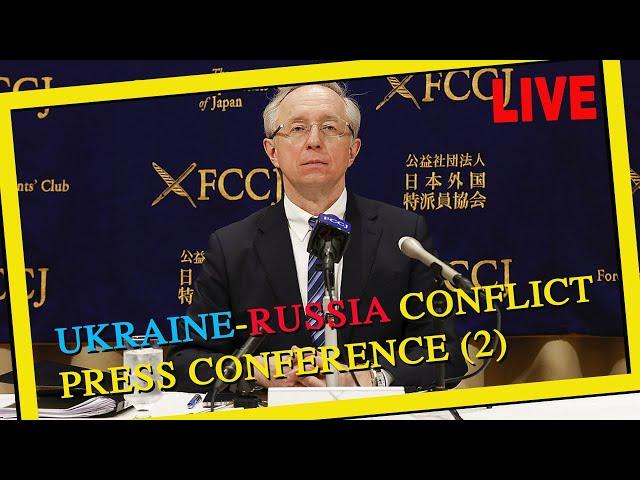 Press Conference: Mikhail Yurievich Galuzin, Ambassador of the Russian Federation to Japan