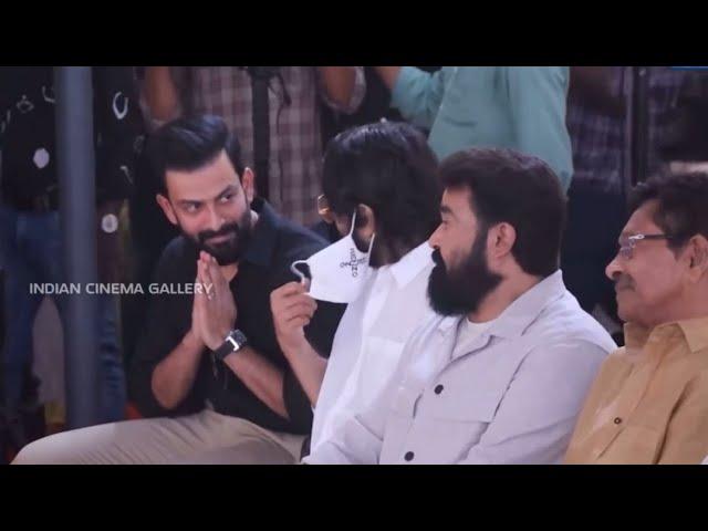 Prithviraj's respect when Mammootty comes