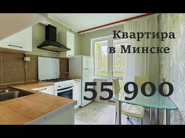 Аккуратная квартира в Минске за 55 900