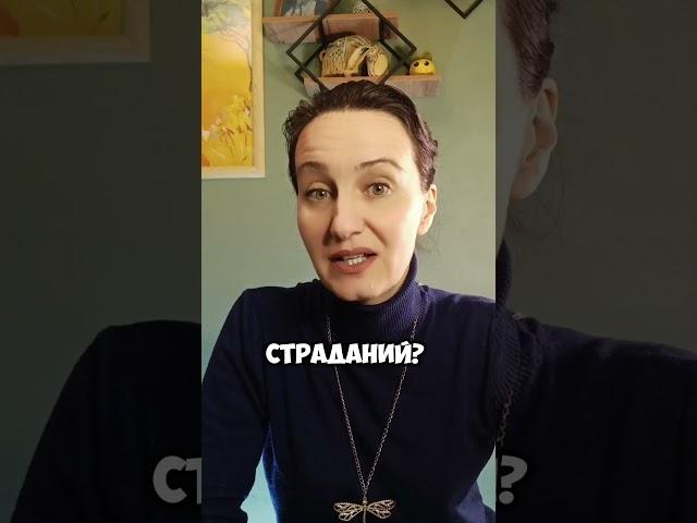 Как влюбляются психологически здоровые люди?