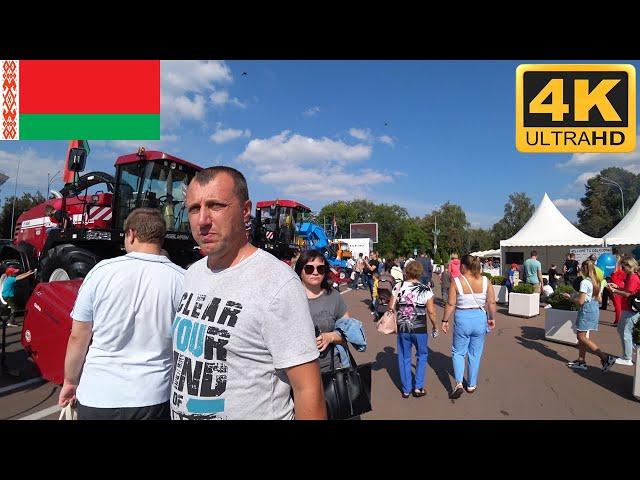 Day of the city Gomel Belarus