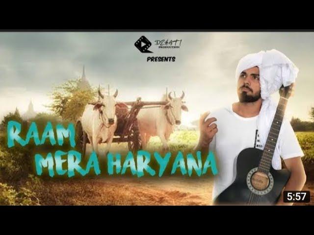 Ram Mera Haryana/JAIDEV FRANSWALA// Dehati Production// JK Buddy Music // Haryanvi Culture Song 2022