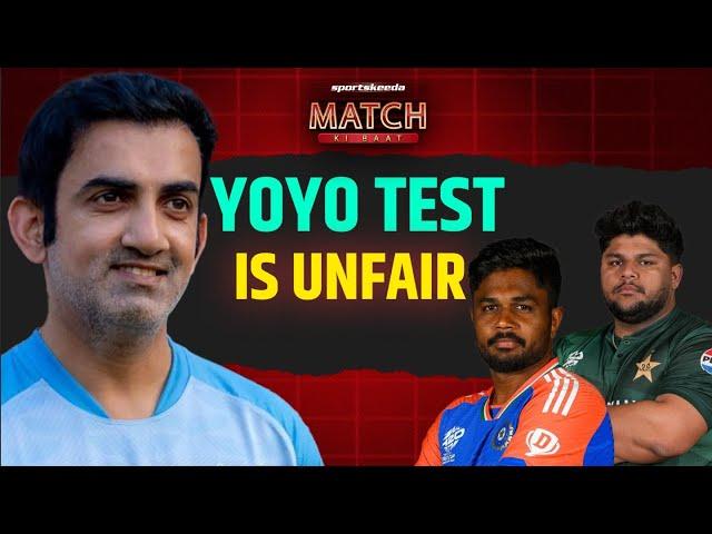 Gautam Gambhir on Yo-Yo Test | Azam Khan | Sanju Samson | Rohit Sharma