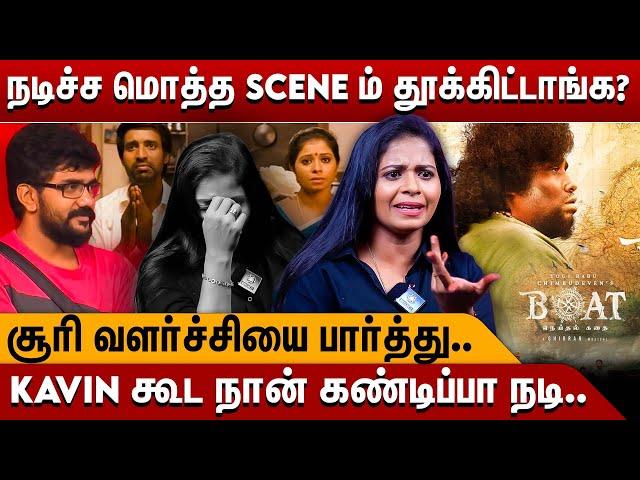 குழந்தை பிறந்தா சினிமால Comeback கொடுக்குறது ரொம்ப கஷ்டம்!! | Actress Madhumitha Interview | Kavin