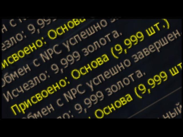 За что мы любим BSFG