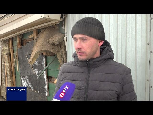 В ОРЕНБУРГЕ ВЗОРВАЛСЯ ГАЗОВЫЙ БАЛЛОН. ЕСТЬ ПОСТРАДАВШИЕ