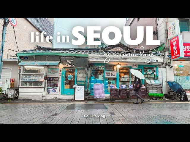 Cosy Autumn days in Seoul, Korea | Cafe hopping, Shopping, Oldest bookstore, Rainy days, Haneul Park