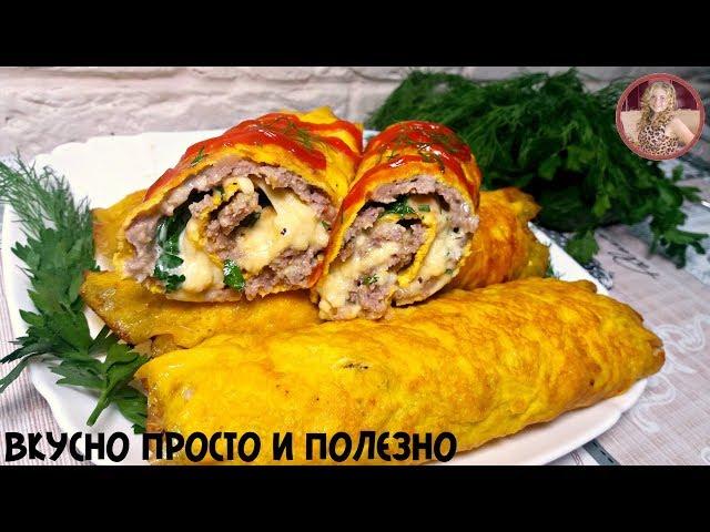 Покоряют сразу, Хоть каждый день готовь БРИЗОЛИ. Вкуснятина из Фарша