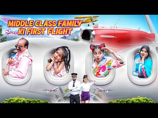 Middle Class Family Ki First Flight || Aditi Sharma