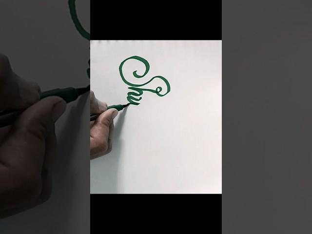 Shubham #calligraphy #ytshorts #trendingshorts #cursivewriting #Shubham name in cursive