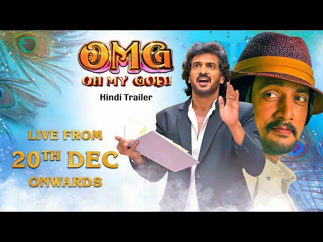 OMG: Oh My God Movie Trailer | Hindi Dubbed Movies  | Sudeep |  Upendra Rao | Hindi Movie