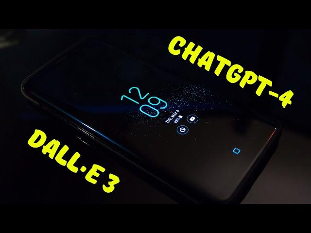 CHAT GPT-4 FREE + ANDROID / iPhone + DALL-E 3 + VISION