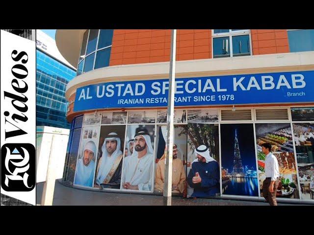 Inside Ustad Special Kabab, Dubai's 'celeb' kebab shop