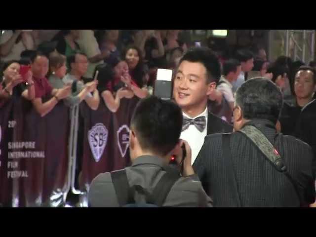 Singapore International Film Festival Red Carpet Event