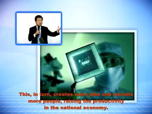 World of Productivity-Korea Productivity Center