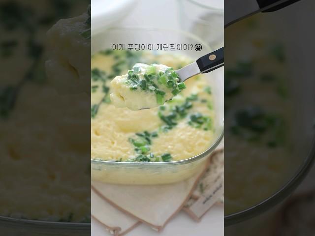 [Korean Food] Try making pudding egg custard like this