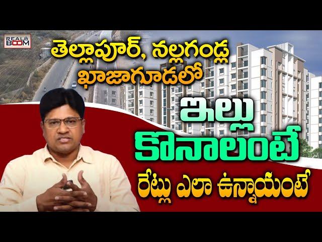 Tellapur, Nallagandla, Kokapet Apartment Rates | Hyderabad Real Estate | Villas | Real Boom