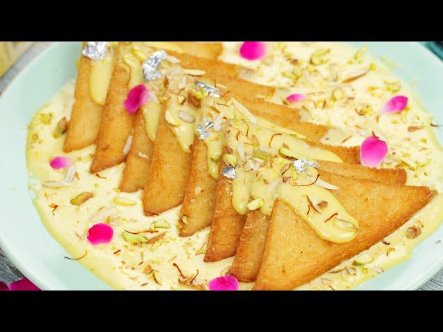 Shahi Tukray Recipe by SooperChef