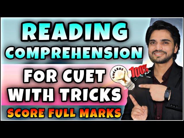 How to Prepare for CUET | CUET Preparation 2023 | By Dear Sir