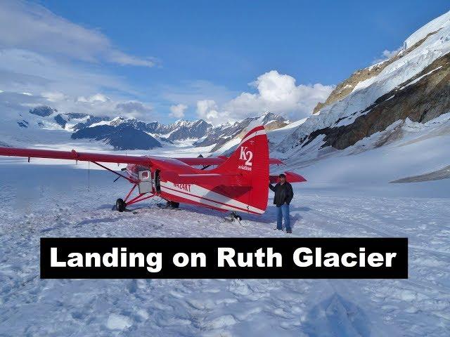 Ruth Glacier Denali National Park