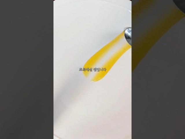 더위엔 소화가 답! 초록매실잼