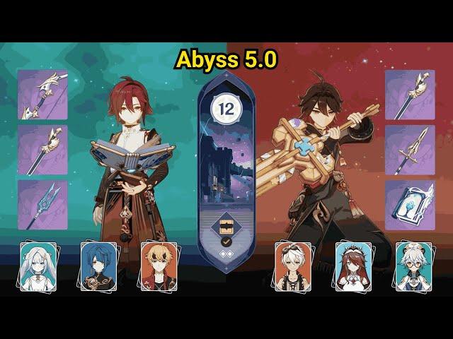 Бездна 5.0 | F2P | 4* персонажи и оружие | Хэйзо и Ка Мин | Genshin Ipact | Abyss 5.0