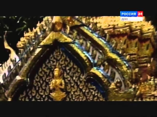 "ВЕСТИ. Туризм" (Эфир от 12 февраля 2013)