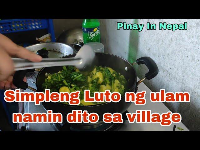 simpleng Luto ng ulam namin dito sa village