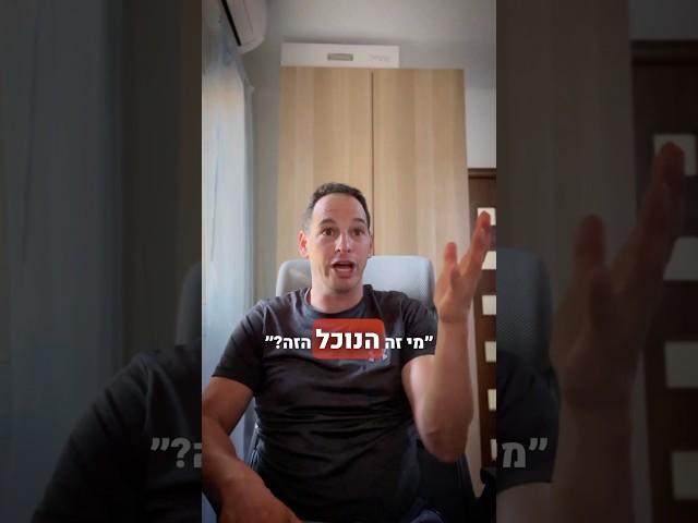 איך מגבירים אמון בין עסק לצופה באמצעות וידאו כחלק מתהליך שיווק דיגיטלי